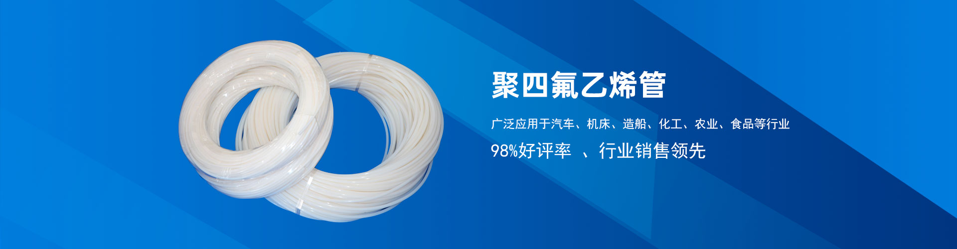 汽車環境試驗室